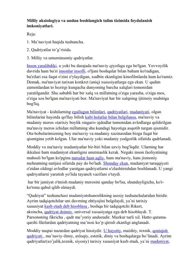 Milliy aksiologiya va unda boshlang‘ich ta’lim tizimida foydalanish imkoniyatlari