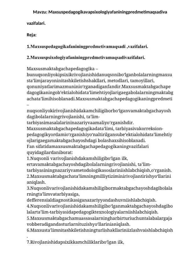 Maxsus Maktabgacha Pedagogika va Psixologiya fanining Predmeti, Maqsadi va Vazifalari