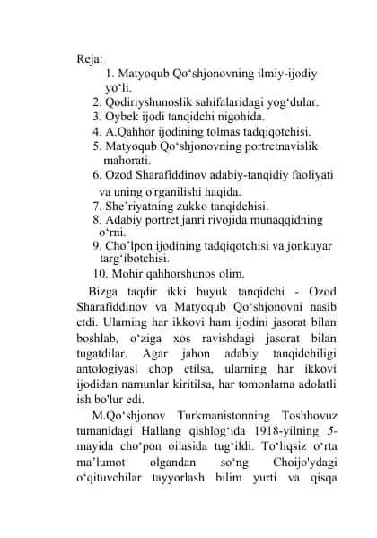Matyoqub Qo‘shjonovning ilmiy-ijodiy yo‘li