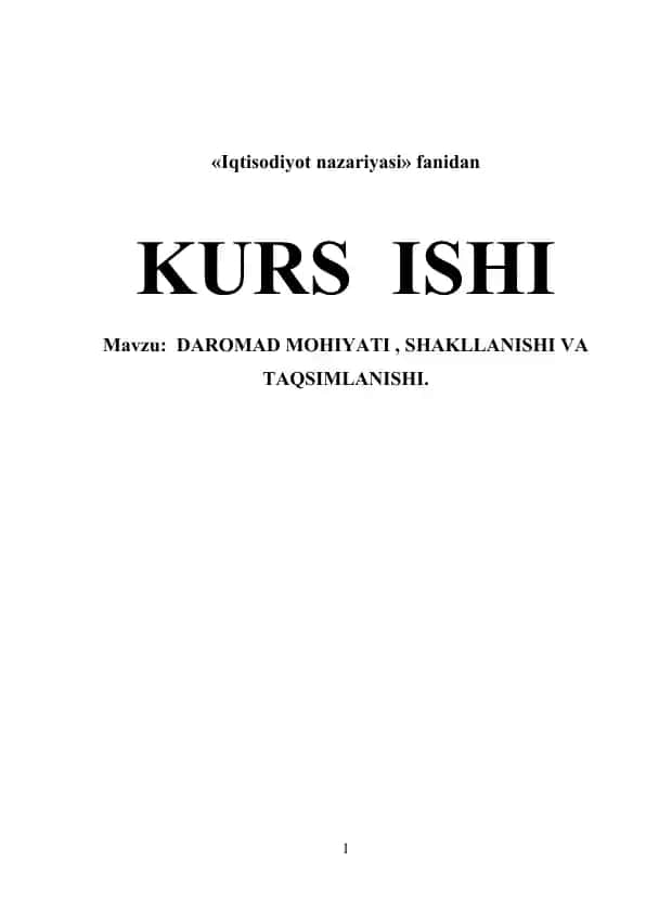 Iqtisodiyot nazariyasi