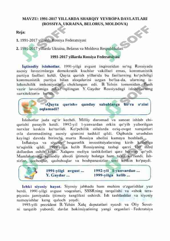 1991-2017 YILLARDA SHARQIY YEVROPA DAVLATLARI (ROSSIYA, UKRAINA, BELORUS, MOLDOVA)