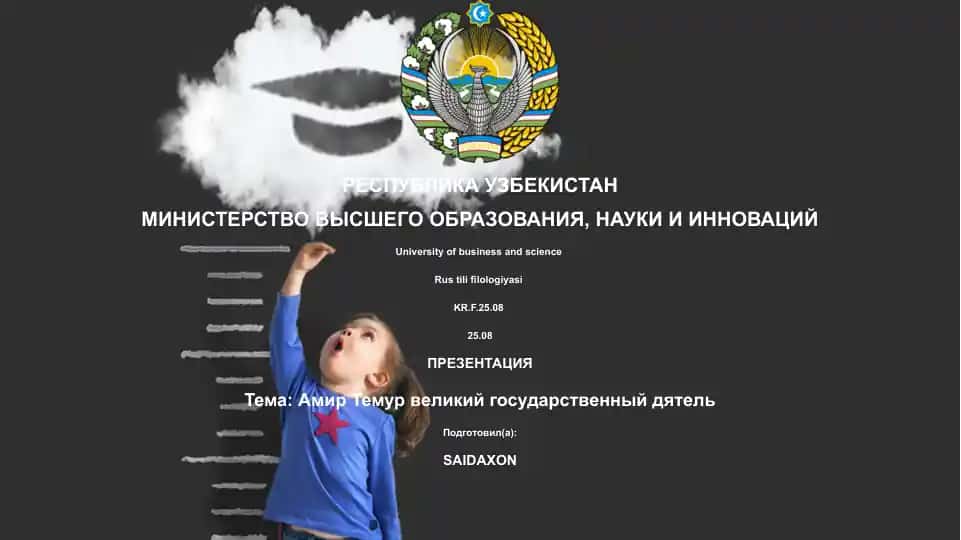 Rus tili filologiyasi