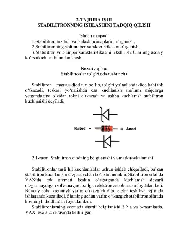 Stabilitronning Ishlashini Tadqiq Qilish