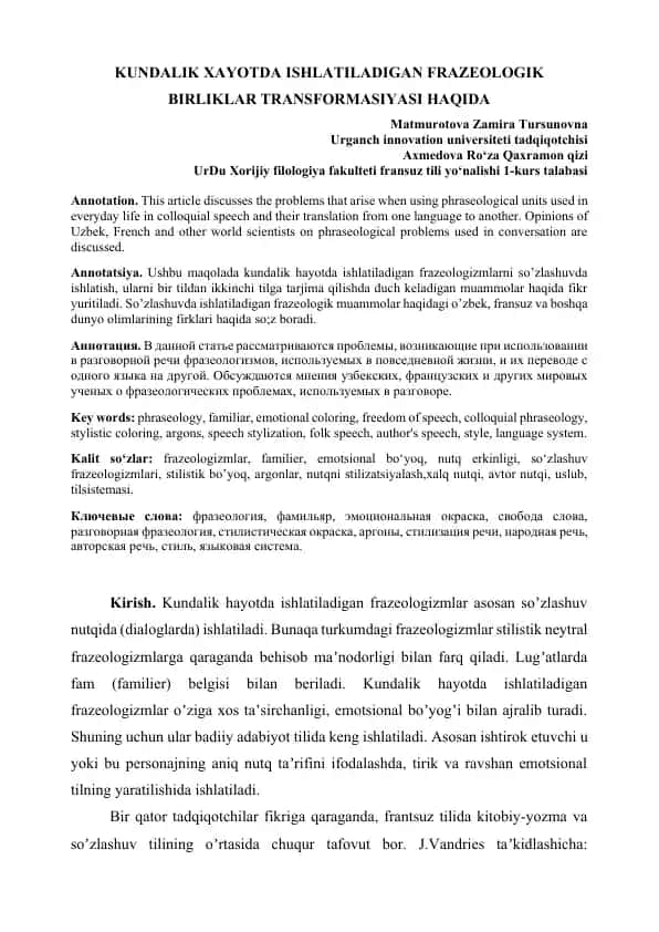 Kundalik hayotda ishlatiladigan frazeologik birliklar transformatsiyasi haqida