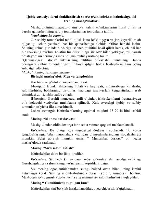 Ijobiy xususiyatlarni shakllantirish va o‘z-o‘zini adekvat baholashga oid trening mashg‘ulotlari