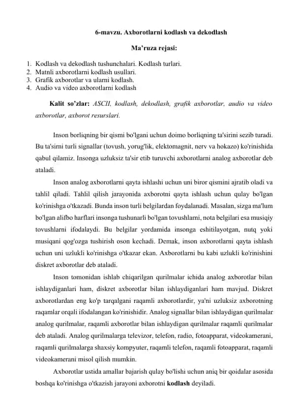 Аxborotlarni kodlash va dekodlash