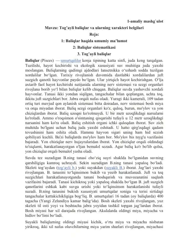 Tog’ayli baliqlar va ularning xarakteri belgilari
