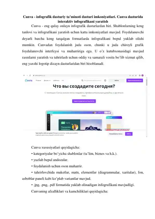 Canva