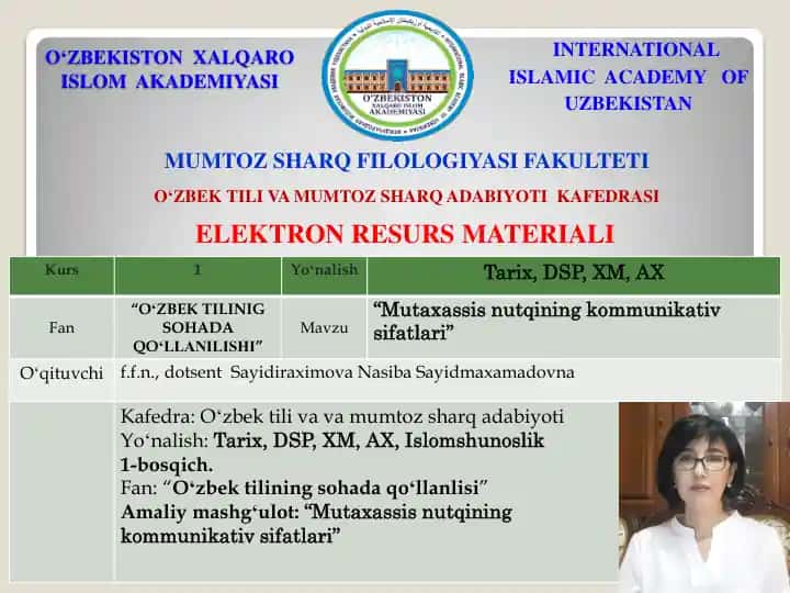 "Mutaxassis nutqining kommunikativ sifatlari"