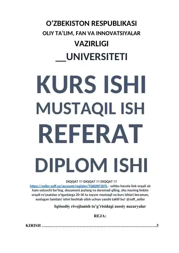 Iqtisodiy rivojlanish to‘g‘risidagi asosiy nazaryalar