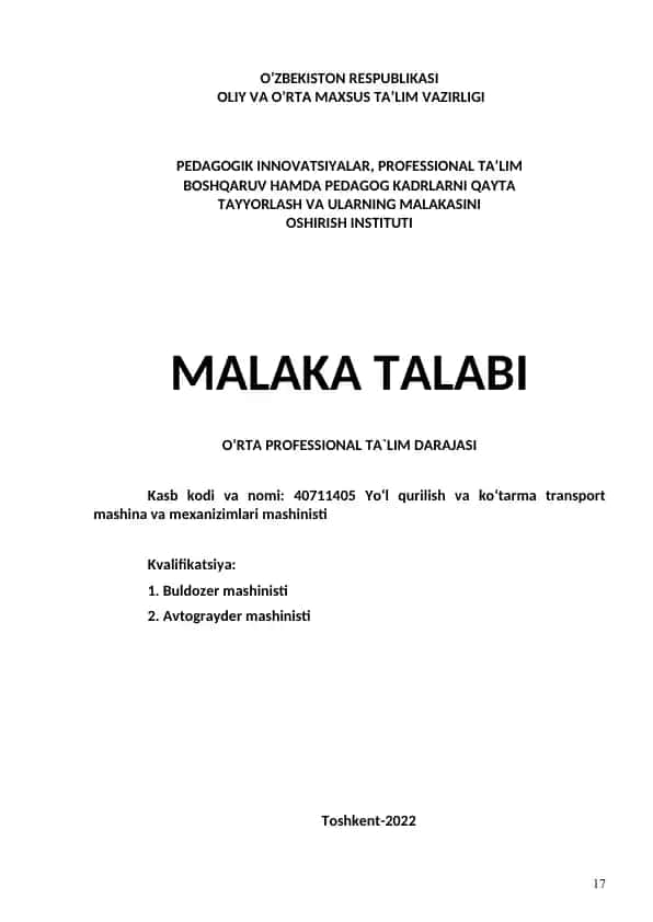 Yo‘l qurilish va ko‘tarma transport mashina va mexanizimlari mashinisti