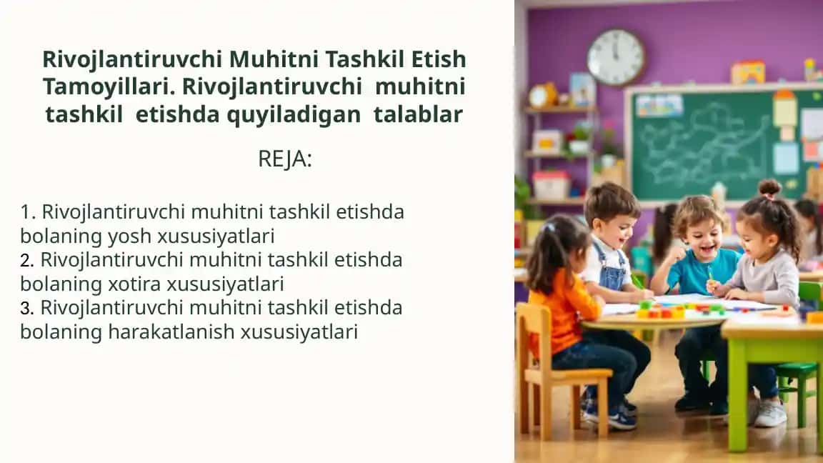Rivojlantiruvchi Muhitni TashkilEtish Tamoyillari
