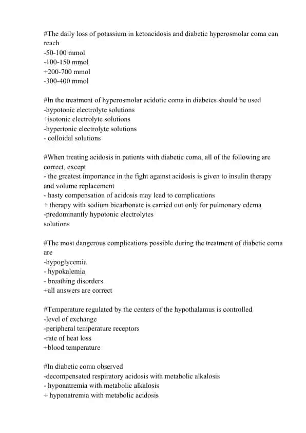 Diabetes Treatment Guidelines