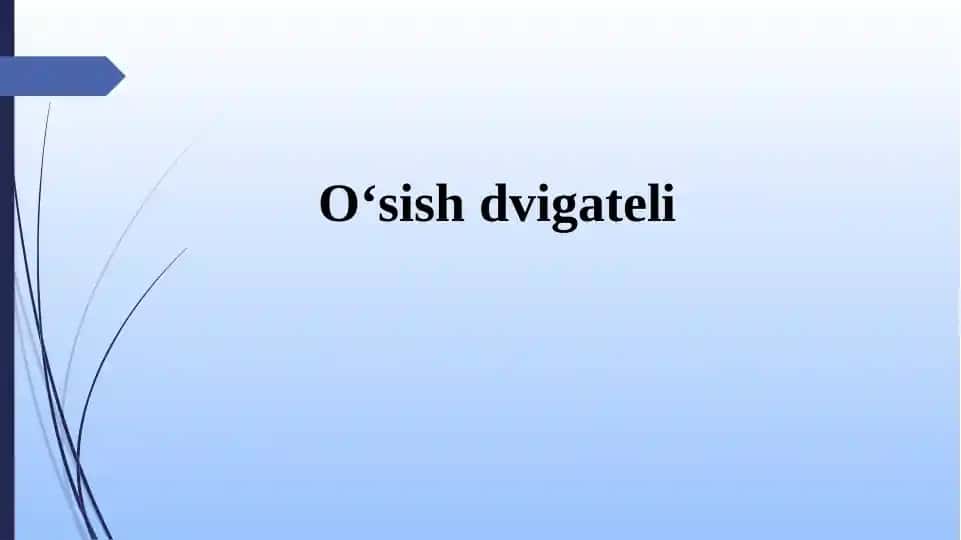O‘sish dvigateli