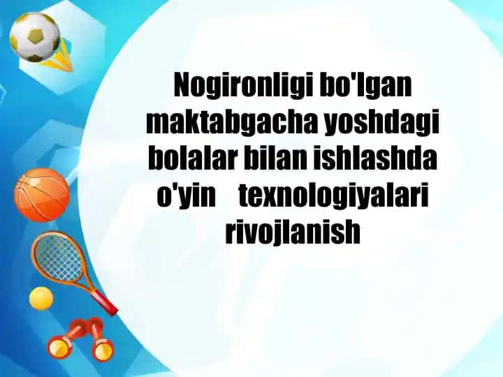 O'yintexnologiyalari rivojlanishi