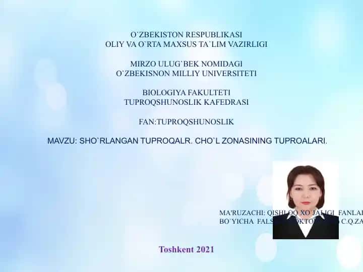 SHO`RLANGAN TUPOQLAR