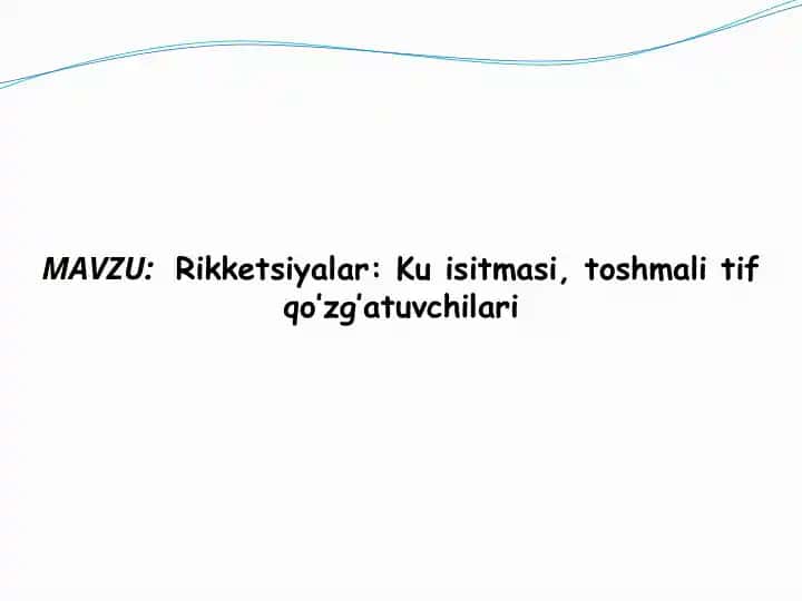 Rikketsiyalar: Ku isitmasi, toshmali tif qo’zg’atuvchilari