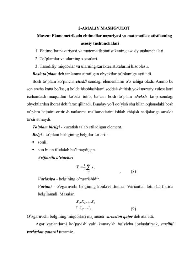 Ekonometrikada ehtimollar nazariyasi va matematik statistikaning asosiy tushunchalari