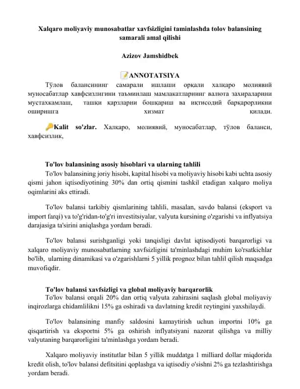 Xalqaro Moliyaviy Munosabatlar Xavfsizligini Ta'minlashda To'lov Balansining Samarali Amal Qilishi
