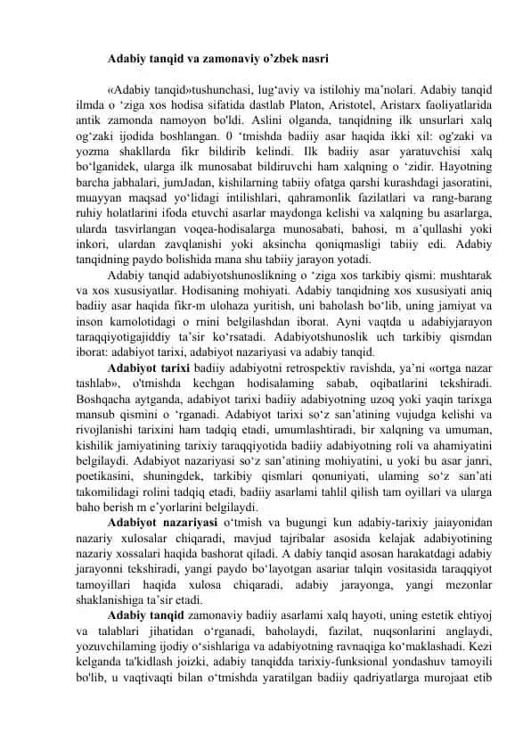 Adabiy tanqid va zamonaviy o’zbek nasri