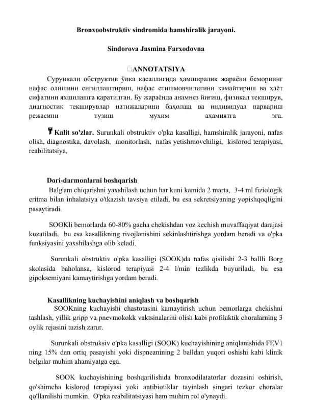 Bronxoobstruktiv sindromida hamshiralik jarayoni