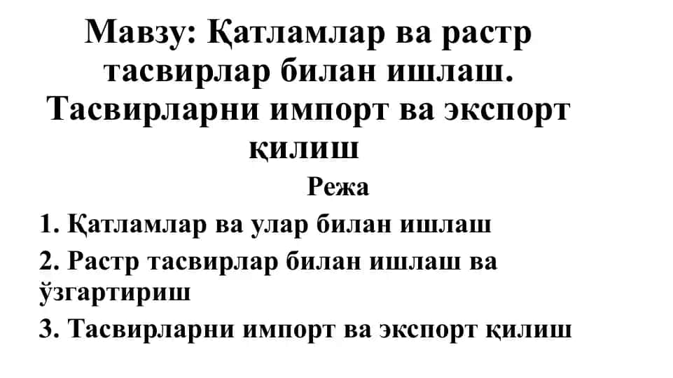Tasvirlovchi dasturlar