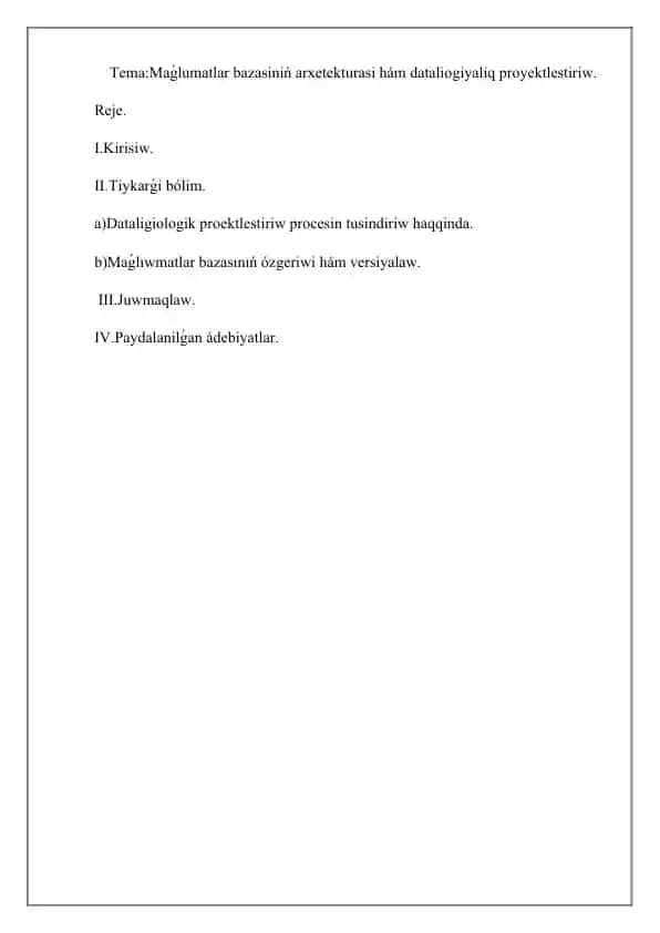 Malumotlar bazasiniń arxitekturasi