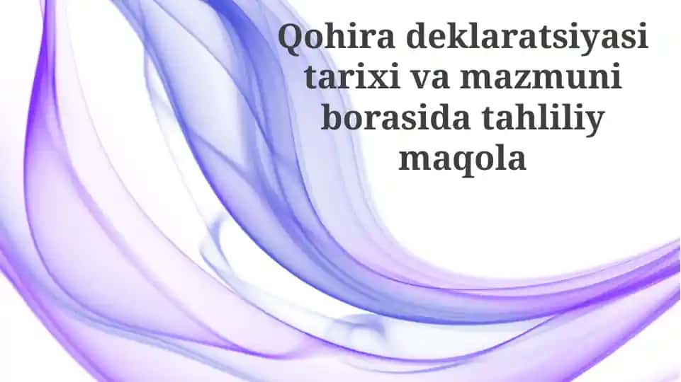 Qohira Deklaratsiyasi