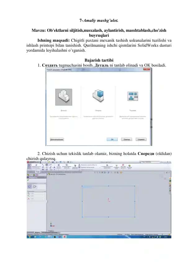SolidWorks dasturida shnekni chizish