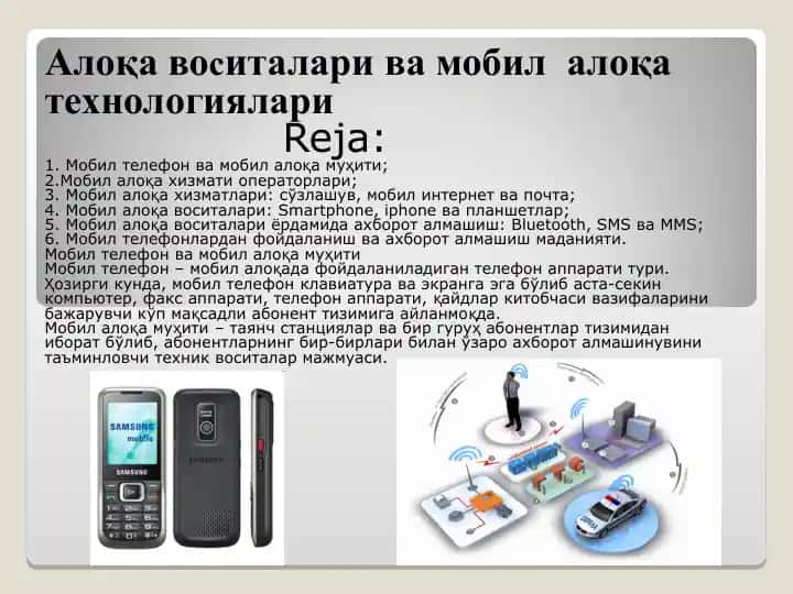 Aloqa vositalari va mobil aloqa texnologiyalari