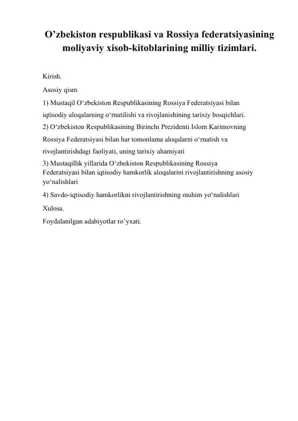 O’zbekiston respublikasi va Rossiya federatsiyasining moliyaviy xisob-kitoblarining milliy tizimlari
