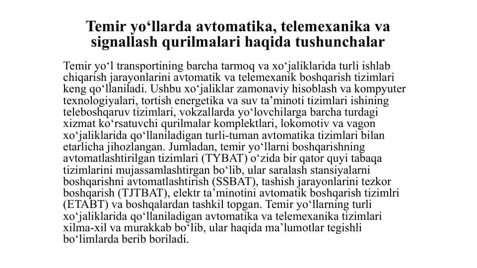 Temir yo‘llarda avtomatika, telemexanika va signallash qurilmalari
