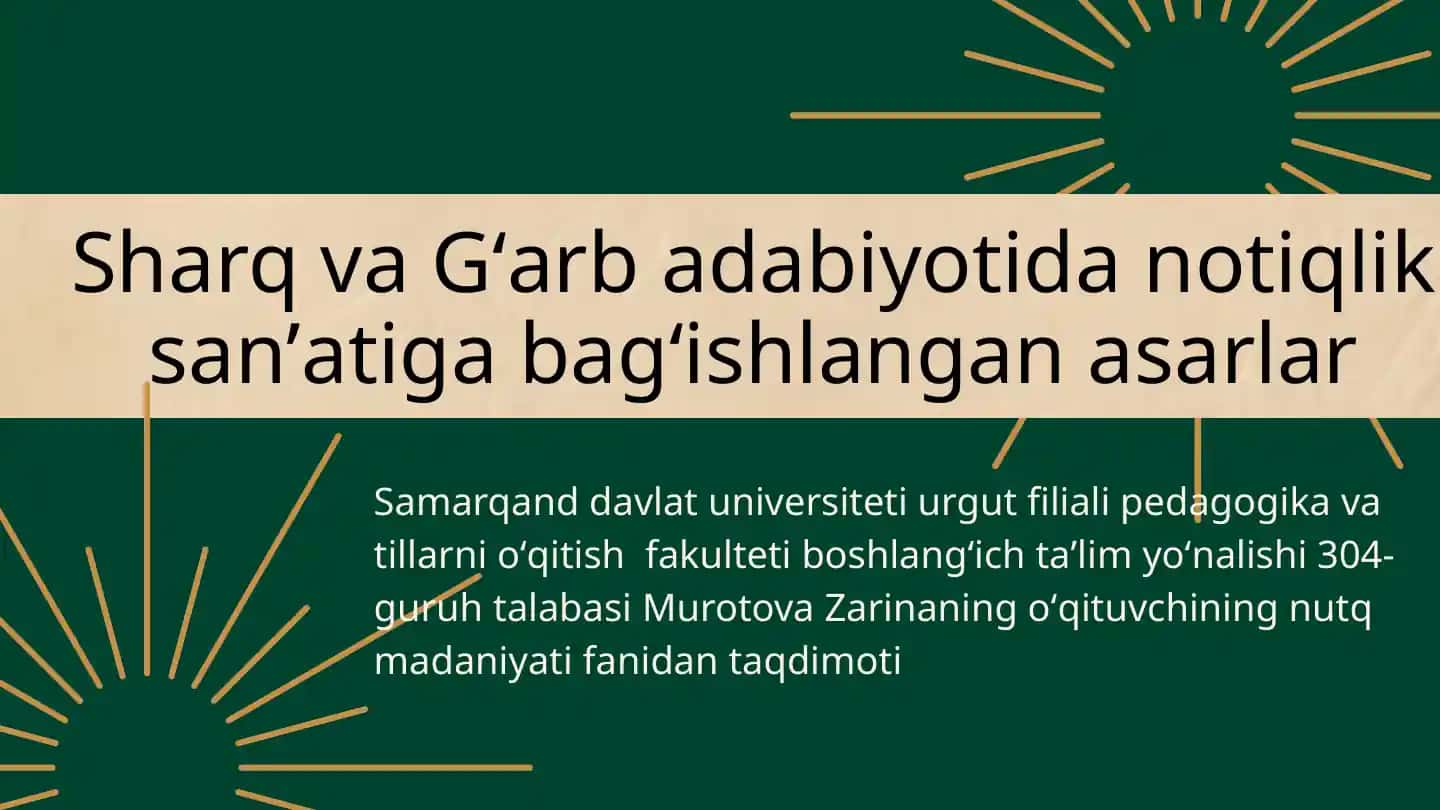 Notiqlik sanʼati va unga bagʻishlangan asarlar