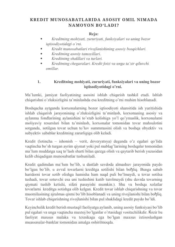 Kredit munosabatlarida asosiy omil