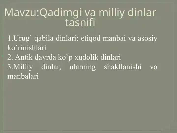 Urug’-qabila dinlari