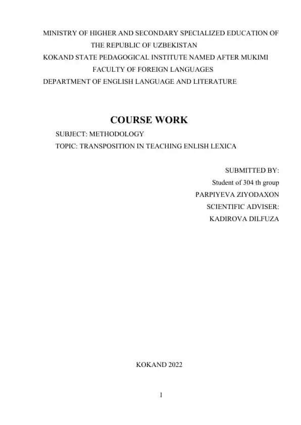 Transposition in Teaching English Lexica