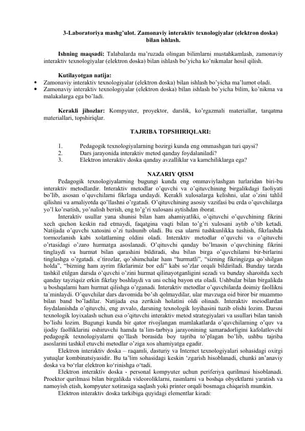 Zamonaviy interaktiv texnologiyalar (elektron doska) bilan ishlash