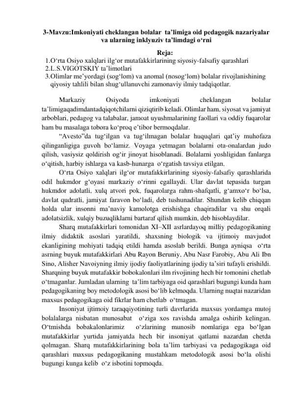 Imkoniyati cheklangan bolalar ta’limiga oid pedagogik nazariyalar
