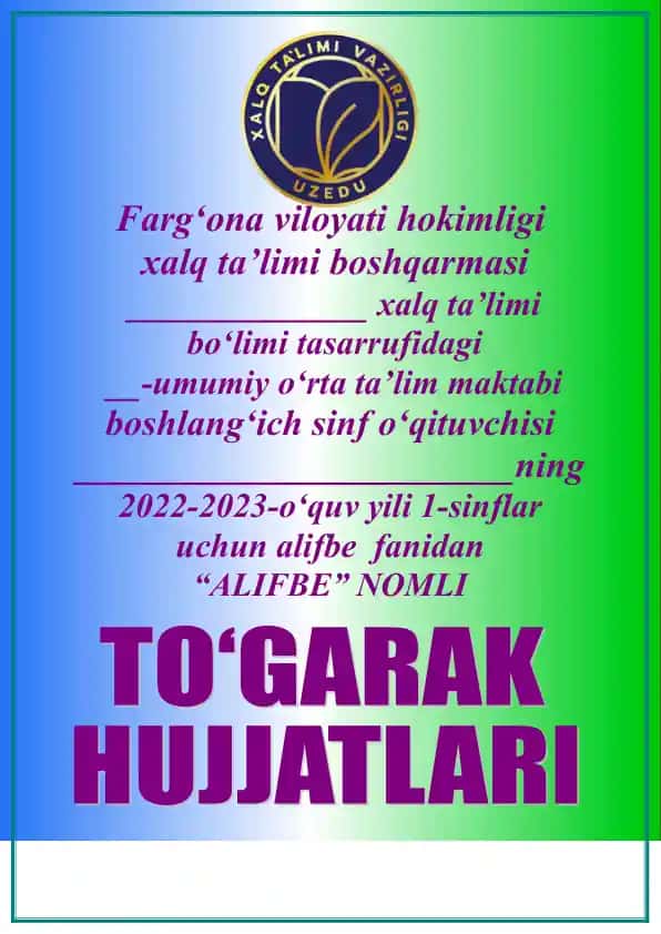 Alifbe fanidan o‘quvchilarga maslahatlar