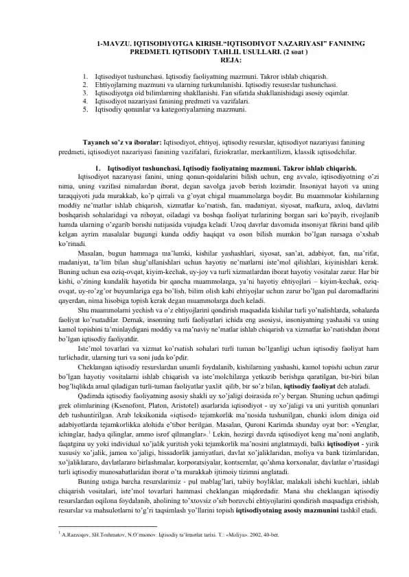 Iqtisodiyotga kirish