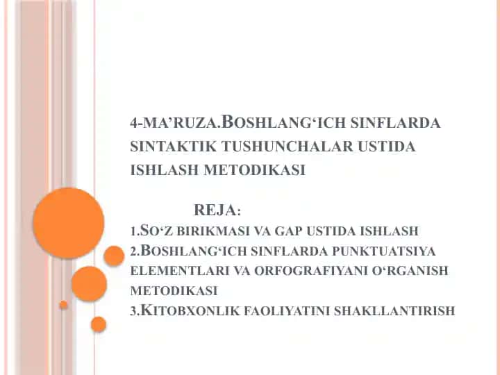 Boshlang‘ich sinflarda sintaktik tushunchalar ustida ishlashmetodikasi