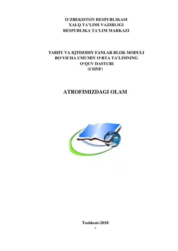ATROFIMIZDAGI OLAM