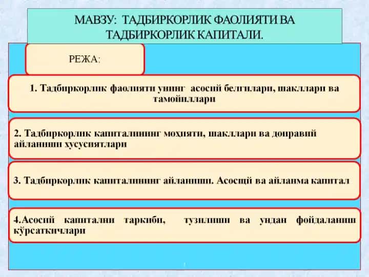 Tajribiy ishlar bo'yicha ta'lim