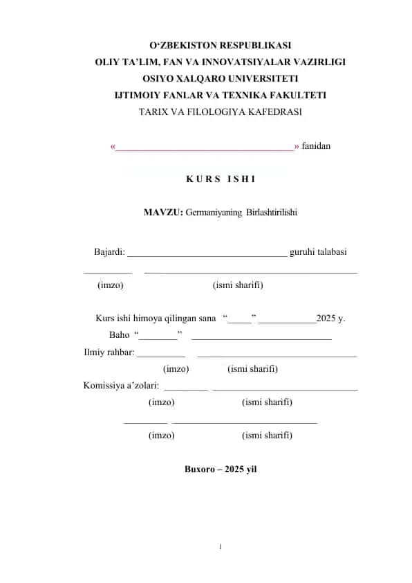 Kurts ishi "Germaniyaning Birlashtirilishi"