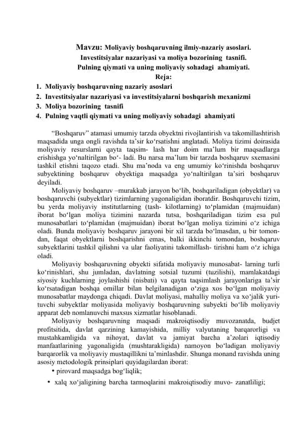 Moliyaviy boshqaruvning ilmiy-nazariy asoslari
