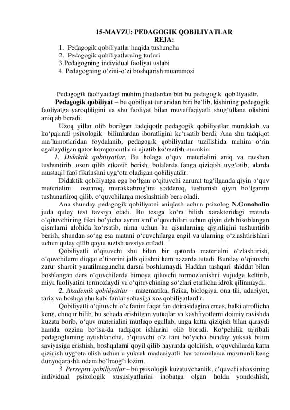 Pedagogik qobiliyatlar