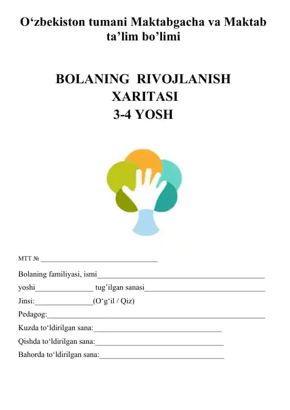 Bolaning Rivojlanish Xaritasi