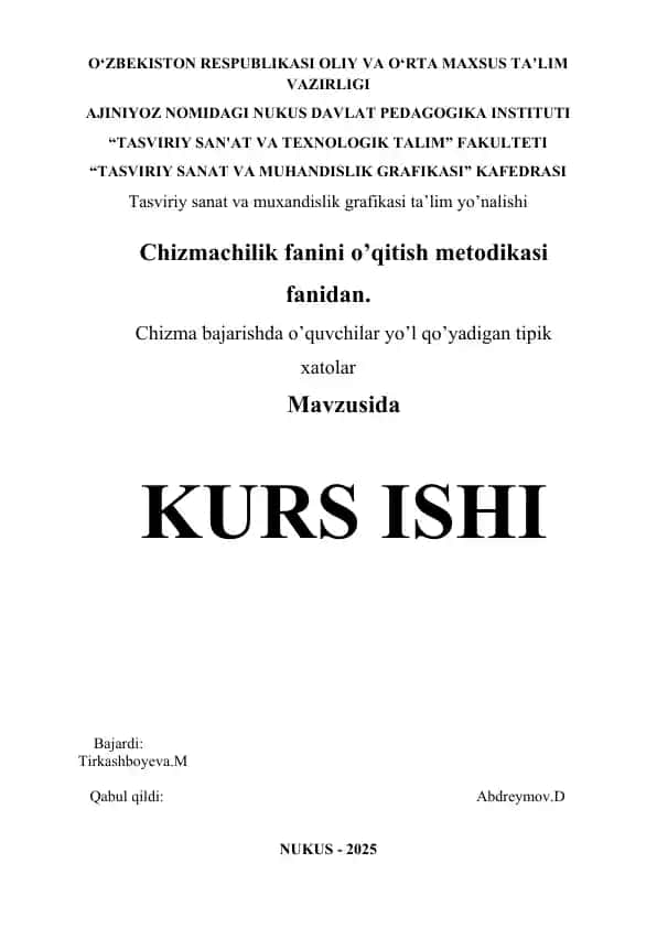 Chizmalarni bajarishda o'quvchilar yo'l qo'yadigan tipik xatolar