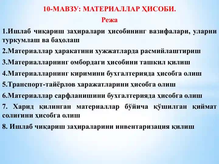 Materyallar hisobi