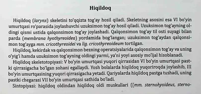 Hiqildog